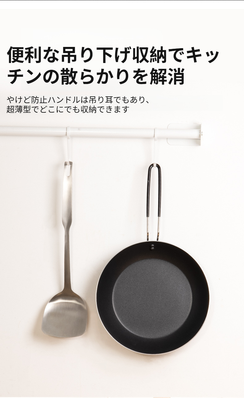 軽量で女性でも簡単に持てるフライパン