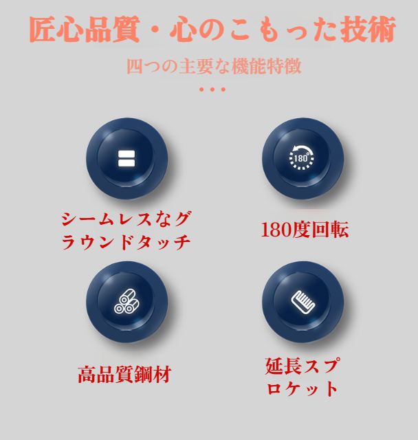 ソフトブラシのほうきで床を掃除する様子