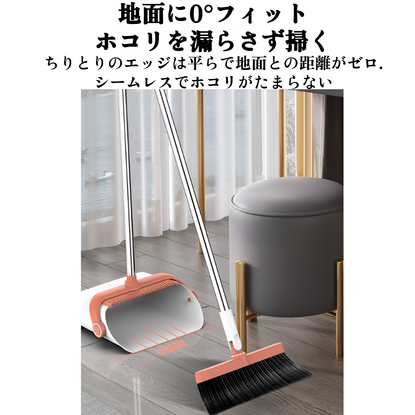 折りたたみ式家庭用ほうきとちりとりセットソフトほうき多機能キッチンとバスルームスクレーパーアーティファクト1個配送