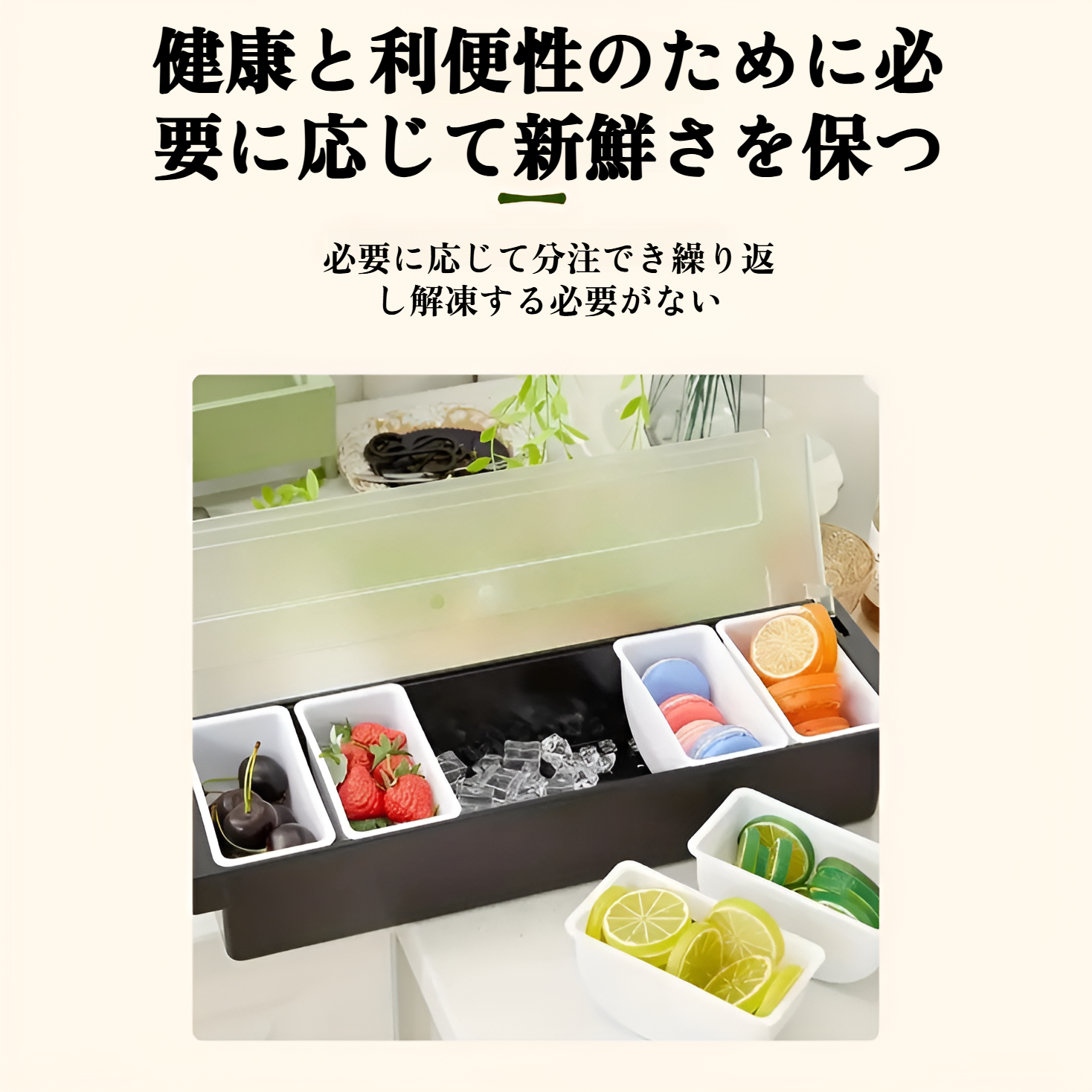 プラスチック製の耐久性ある仕切りボックス