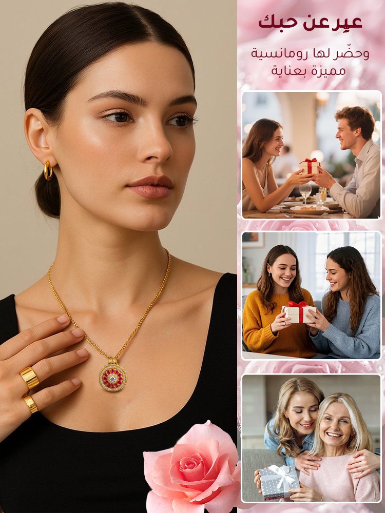 قلادة مرصعة بالأحجار الكريمة والماس على شكل نافذة وردة رومانسية