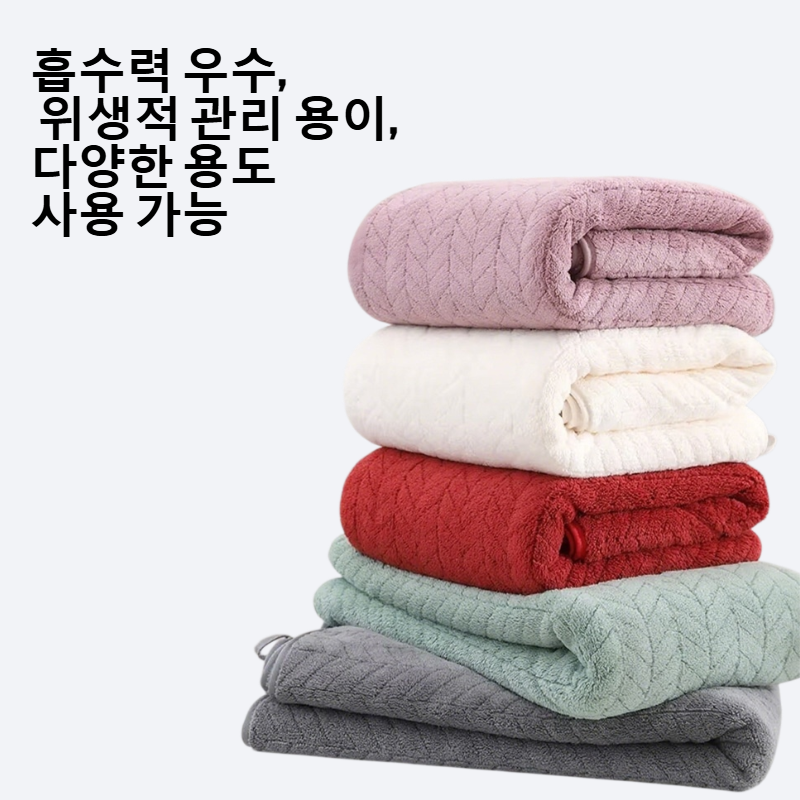 코르크 털 퍼프 소프트 타월