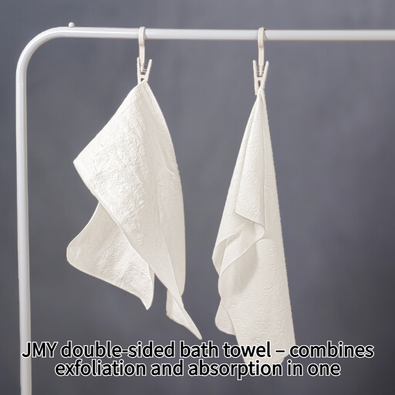 Double-sided absorbent bath towel