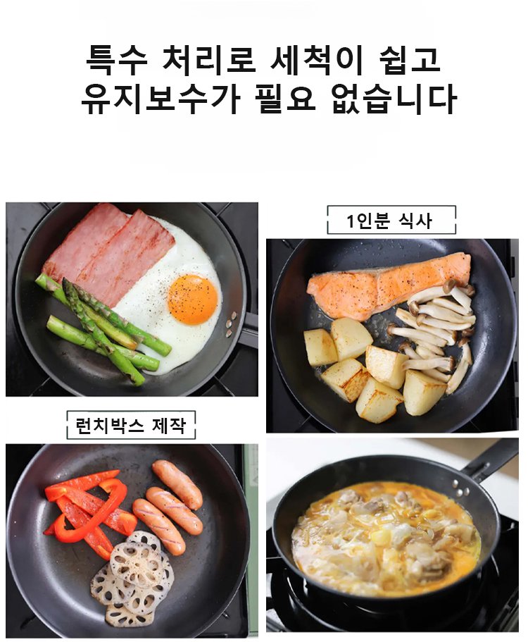 반값 특가 이벤트 안내 이미지