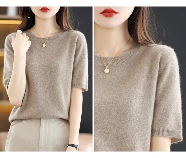 트렌디한 여성 캐시미어 니트 코디