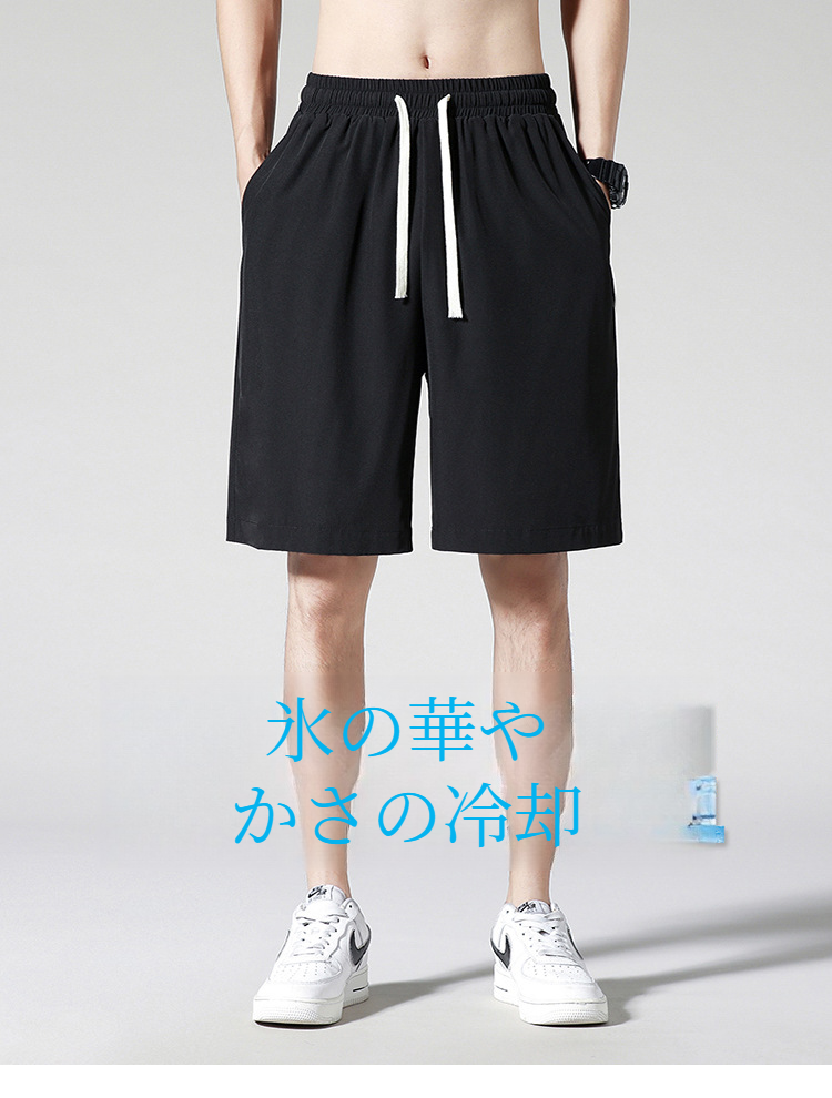 メンズ夏用ルーズ大きいサイズアイスシルクスポーツショーツ正面写真