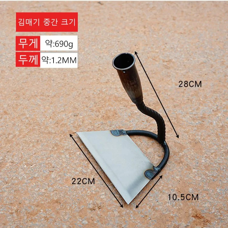 경지제초판강호미