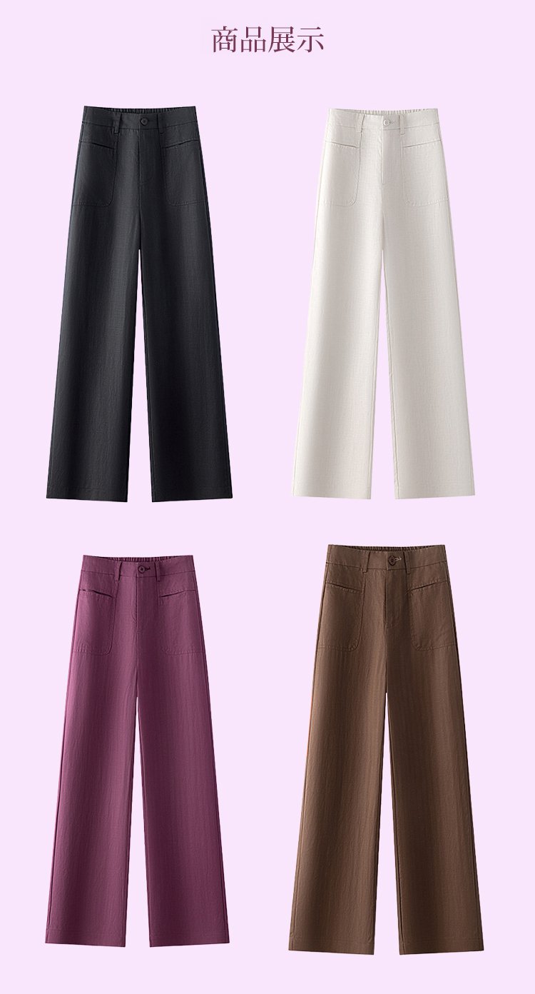 翻译件-SL-【乌梅紫】蚕丝亚麻休闲阔腿长裤-1249891_21.jpg