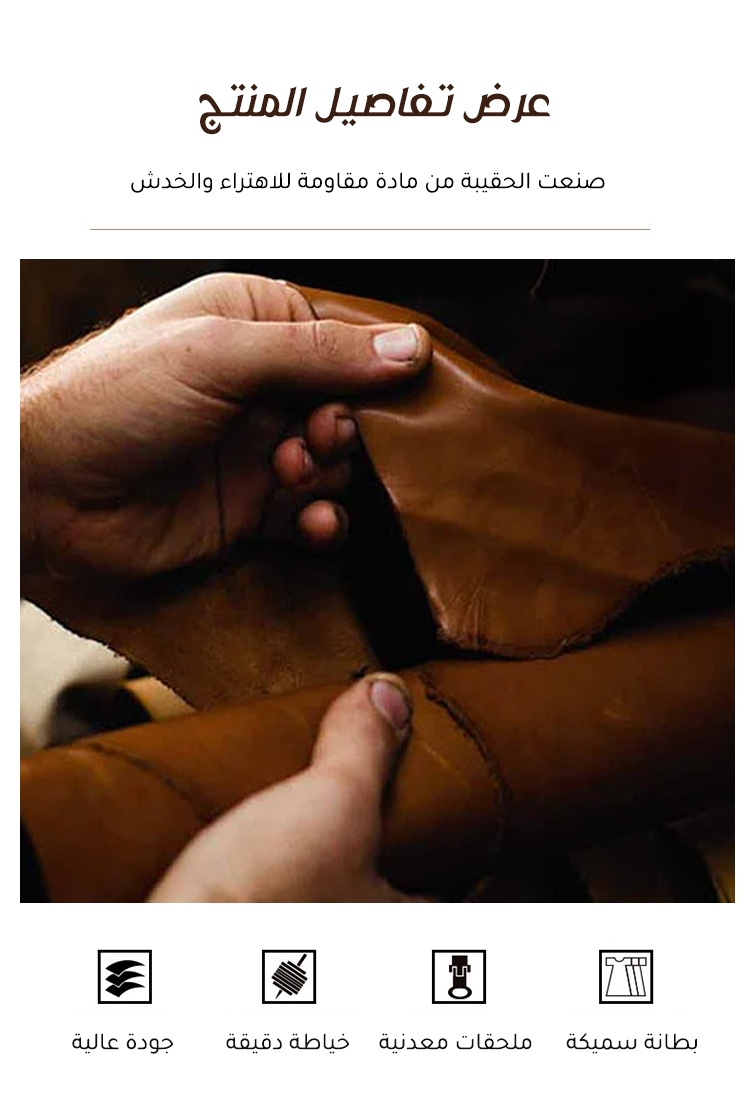 محفظة بريطانية طويلة مصنوعة يدويا من جلد الحصان