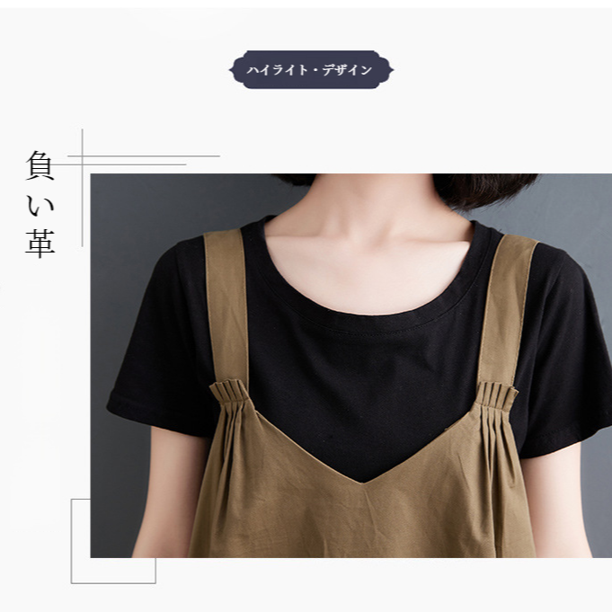 夏のルーズな大きいサイズのドレス女性 ミッドレングス年齢不詳バックストラップドレス 文学的な夏のドレス