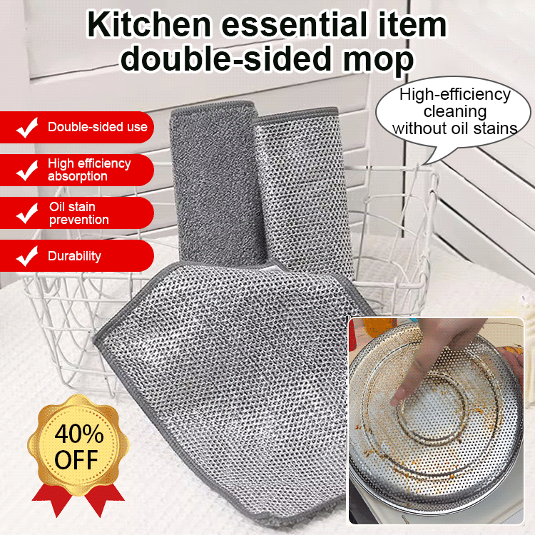 【stain removal】Double-sided silver silk bamboo charcoal cleaning cloth