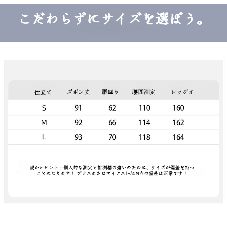 白いキュロットスカート女性夏薄い氷シフォンビスチェ小さなカジュアルハイウエストドレープワイドパンツスカート