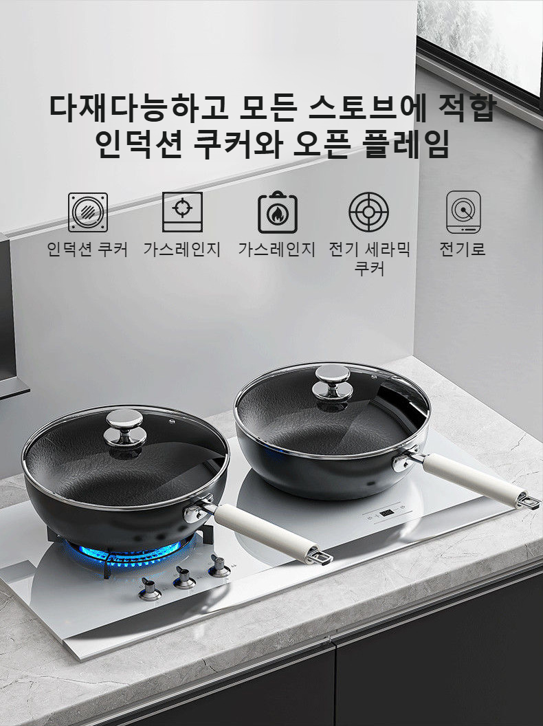 볶음팬으로 야채 볶는 모습