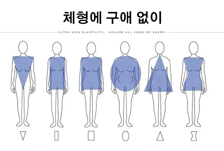 루즈핏 빅사이즈 여성 셔츠 전면 이미지