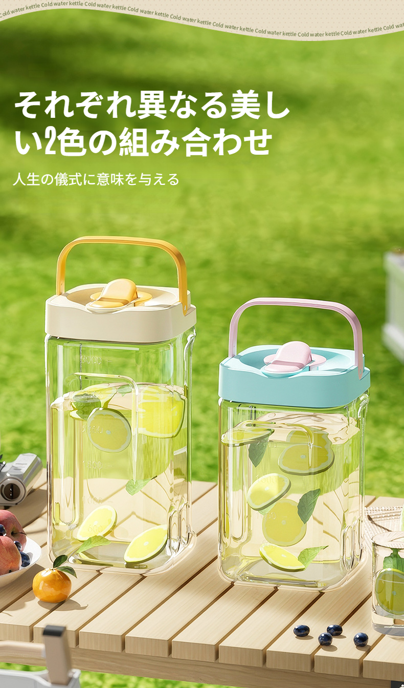 プレゼントやギフトに最適な麦茶ポット