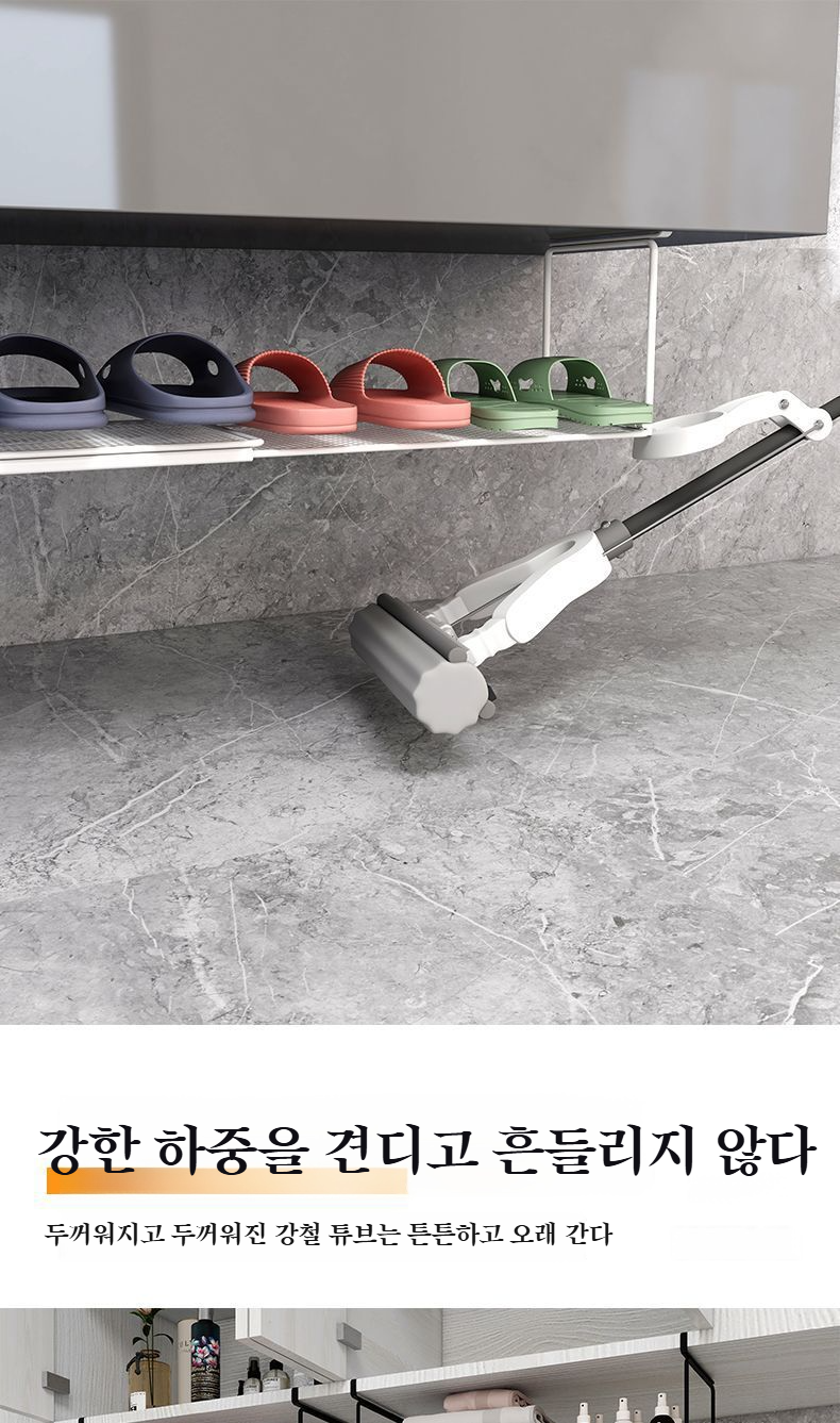 손쉬운 설치가 가능한 신축 수납선반 구조