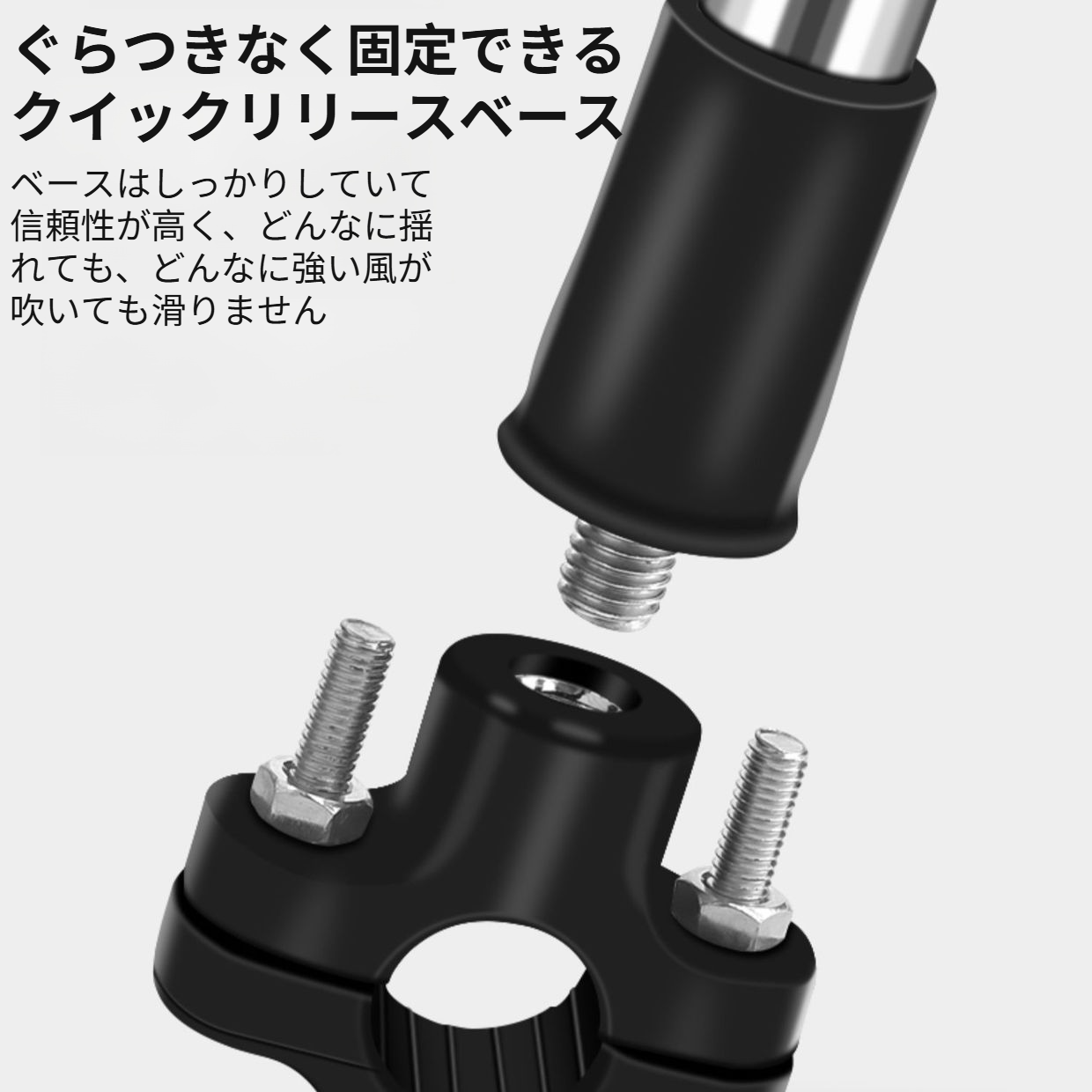 電気自動車用傘立て、バッテリー、自転車用傘立て、傘立て、パラソル立て、ベビーカー用ベビーカー用傘固定具