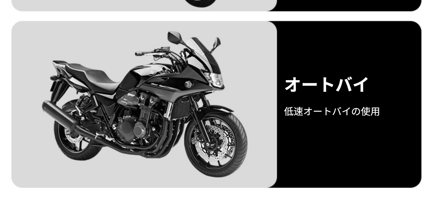 多用途に使える傘立ての商品全体画像