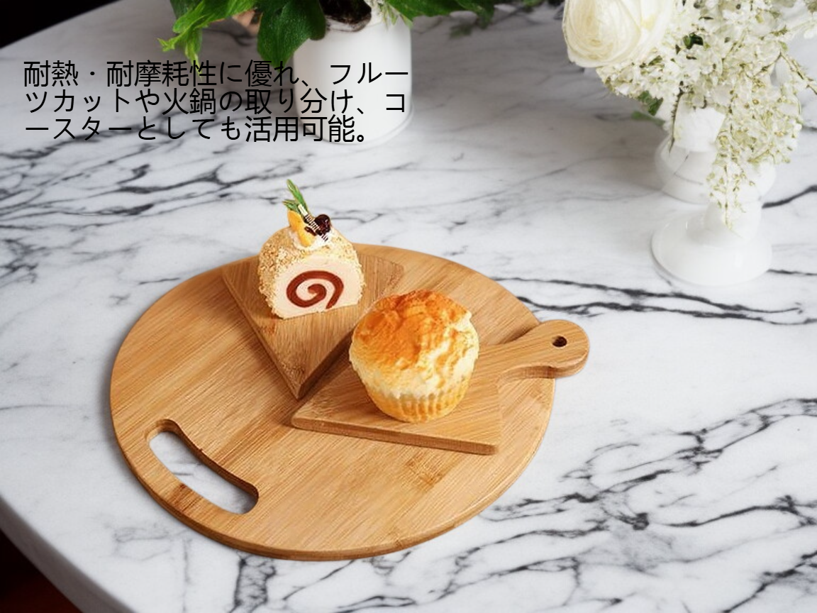 多用途に使える竹木トレイ