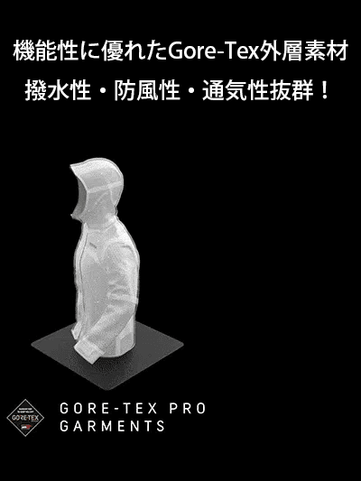 アウトドアマウンテンパーカー【男女兼用】