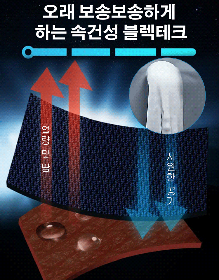 남성용 아웃도어 전술 티셔츠