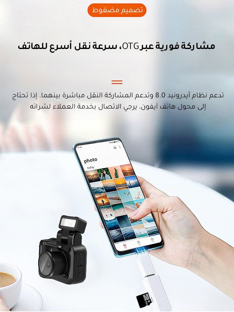 كاميرا رقمية عالية دقة بتصميم مضغوط ومزودة بفلاش معتق