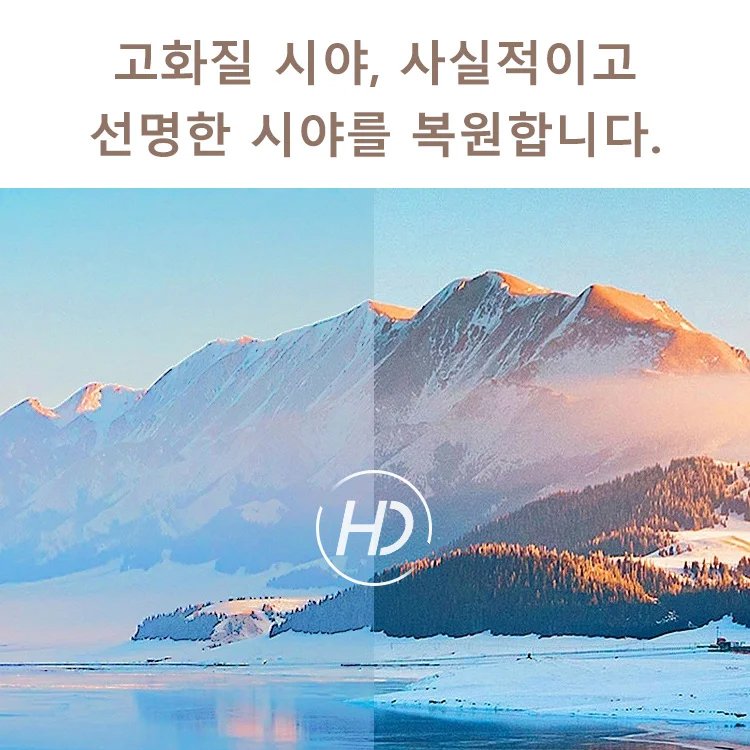 ins 패션 스퀘어 트렌드 선글라스