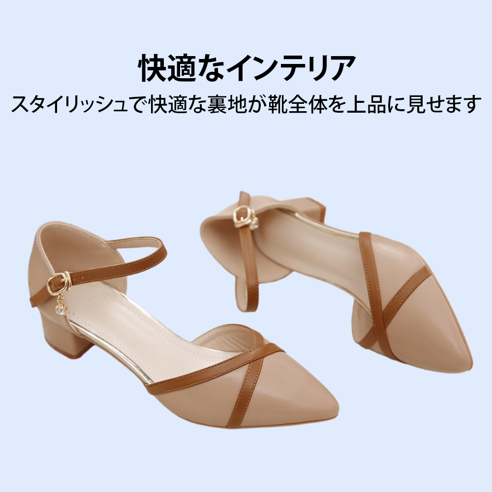 レディース ポインテッドトゥ バックルサンダル