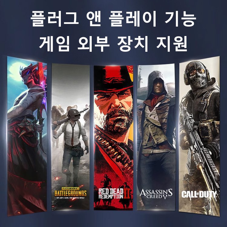 [32TB 초대용량] 외장 하드 드라이브