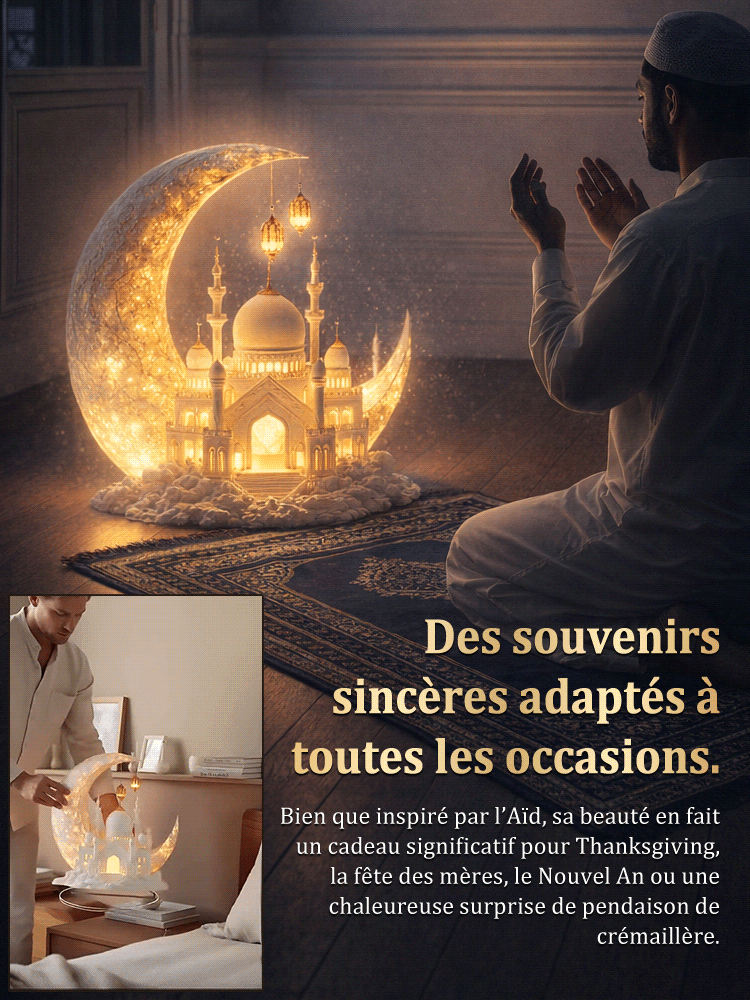 Décorations de l'Aïd al-Fitr à la Mosquée Al-Hilal