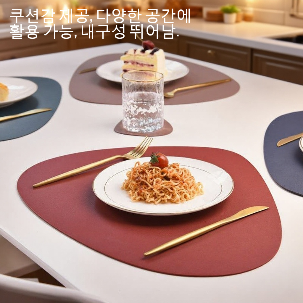 삼각형 PU 방수 단열 쿠션