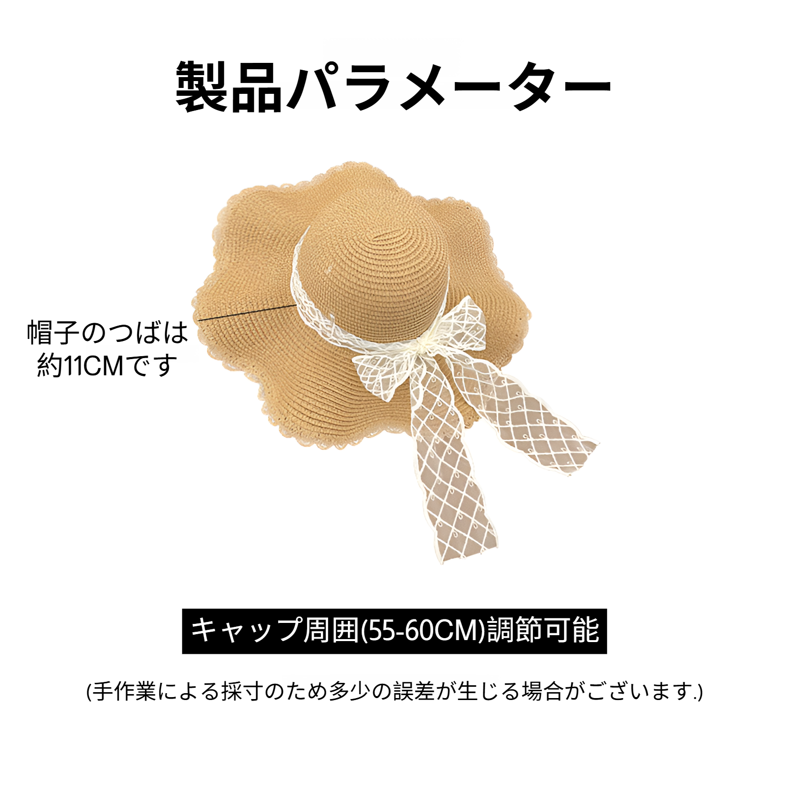 ストローハット 麦わら帽子 つばひろ 折りたたみ レディース かわいい オシャレ レトロ リボン レース  UVカット 紫外線対策 通気性 ナチュラル リゾート ビーチ 旅行 アウトドア 海 日焼け防