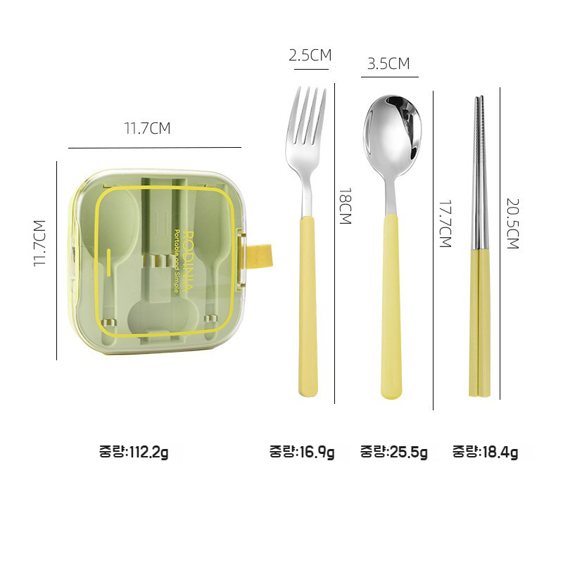 학생 휴대용 식기세트 접이식 스텐 수저 수납 식기세트 포크 스푼