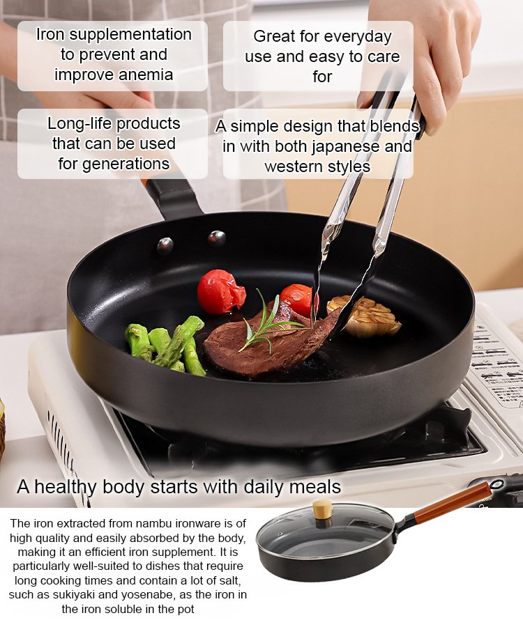 Zero-Coating Nitride Precision Iron Skillet
