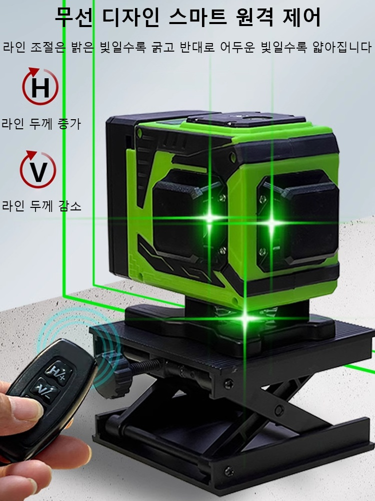 프로급 고성능 수평기