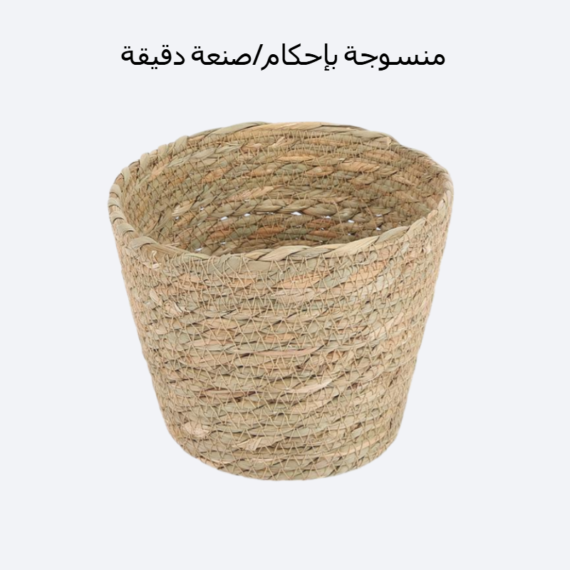 سلة زهور من القش