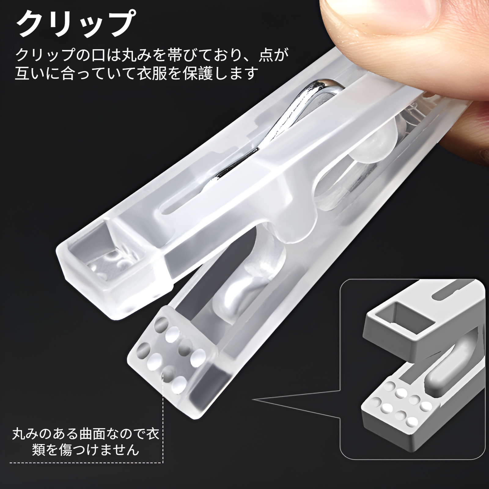 铝合金衣架多夹子袜夹凉袜子架晾内衣阳台挂钩家用不锈钢晾衣神器