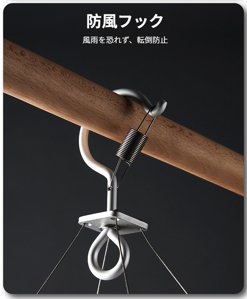 複数の靴下を同時に干せるハンガー