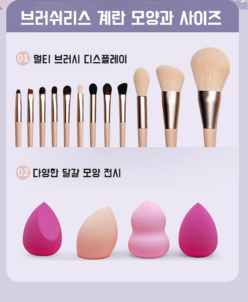 휴대와 보관이 편리한 세척기 디자인