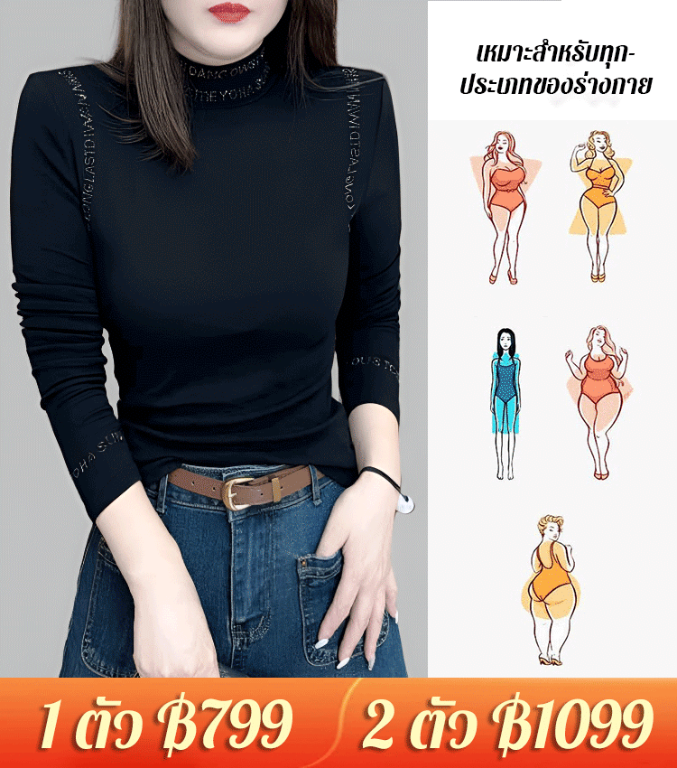 【รุ่นใหม่ฤดูใบไม้ร่วง】เสื้อแคชเมียร์ประดับเพชรเรียบหรูสำหรับคุณแม่