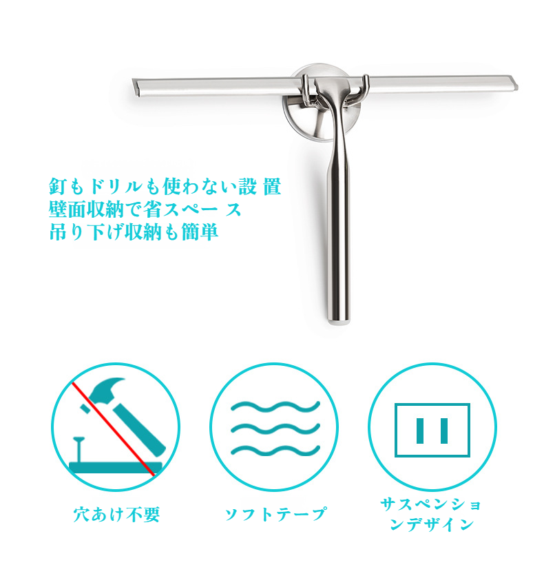 窓ガラスの水滴を簡単に拭き取る様子