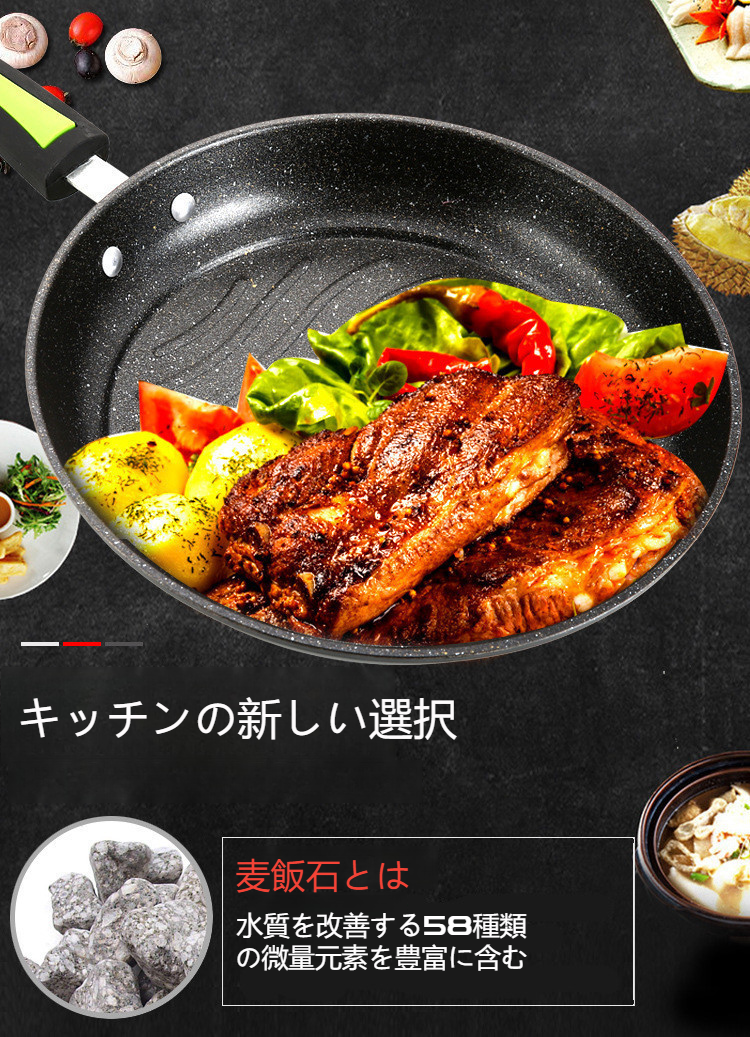 ストックポットの大容量デザイン