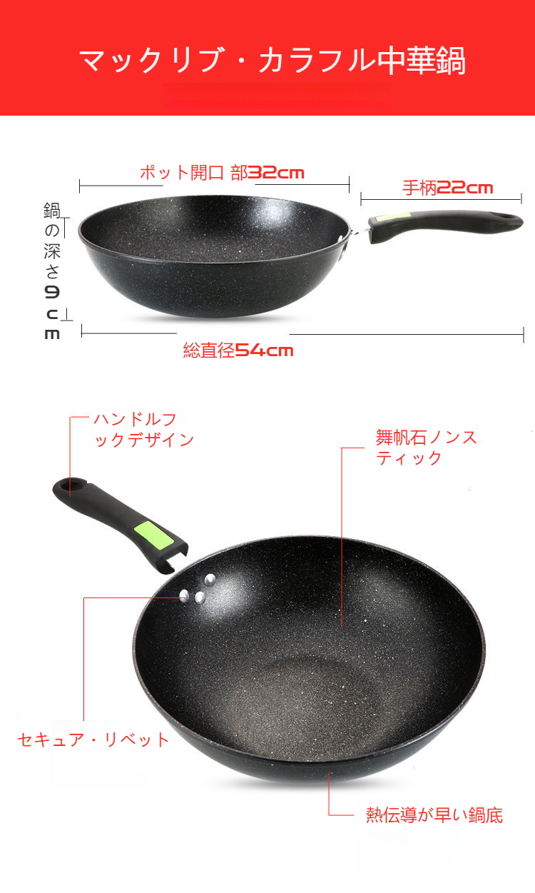 料理中に使うストックポット