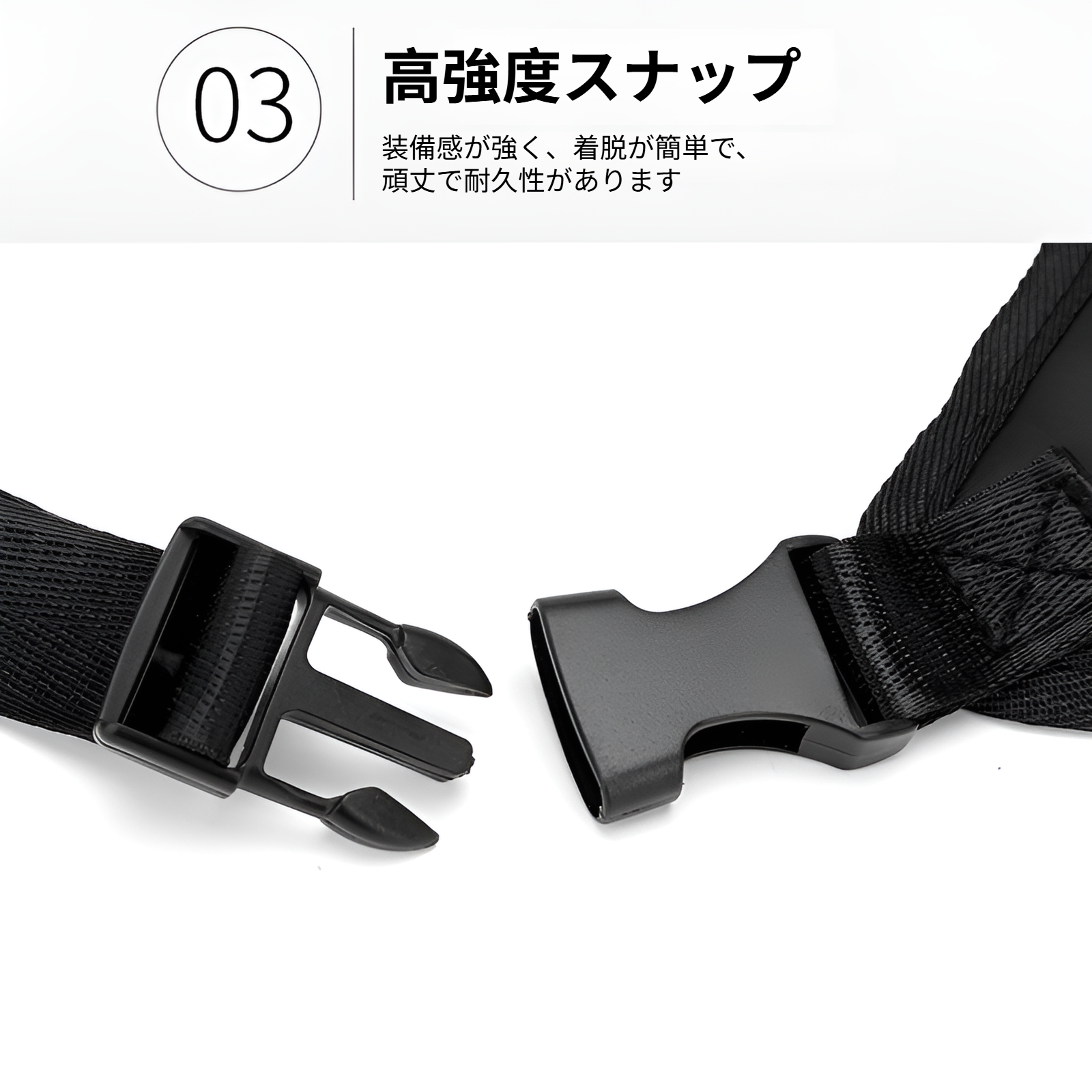 軽量設計アウトドアバッグの背負い方イメージ