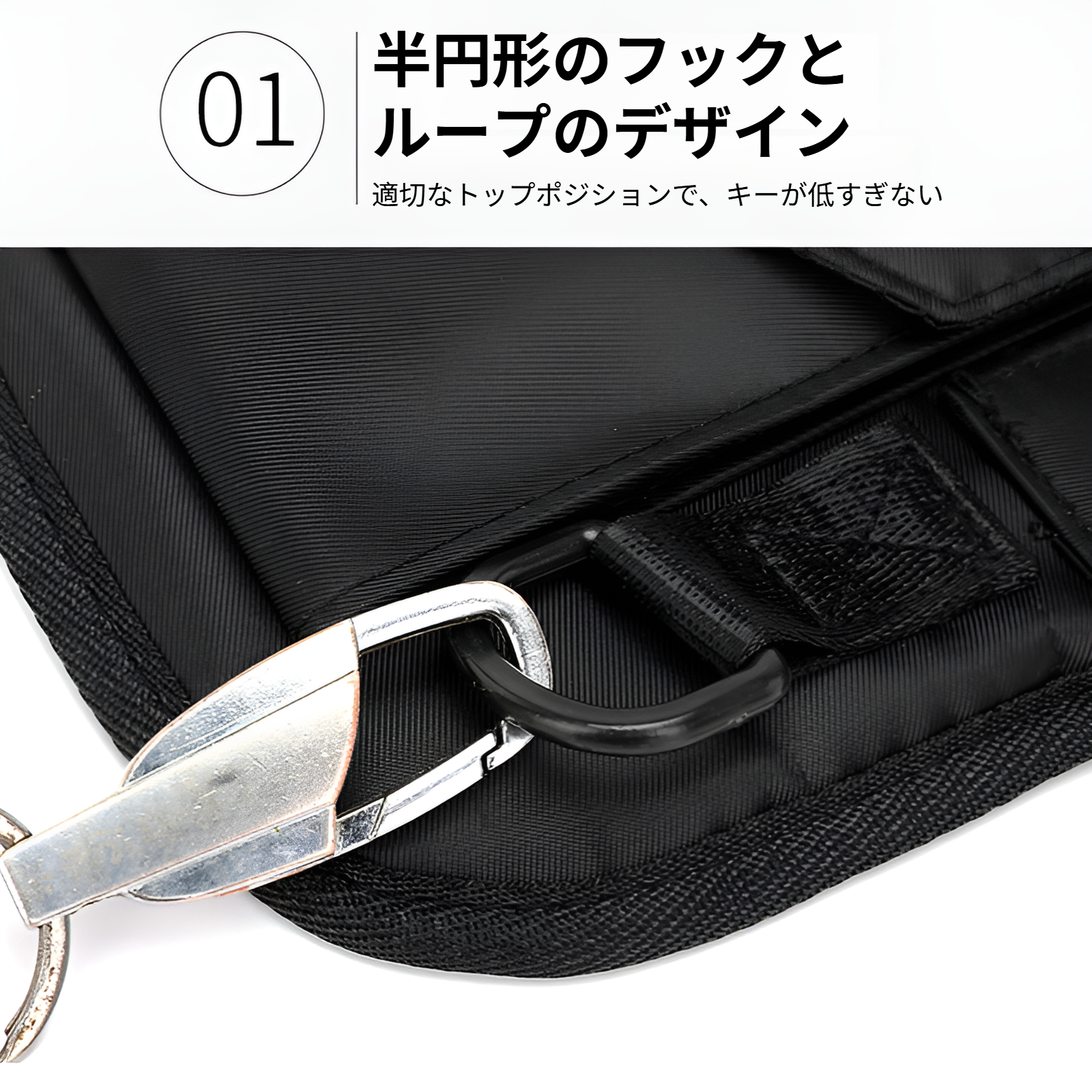 隠し型リュックサックの収納スペース詳細