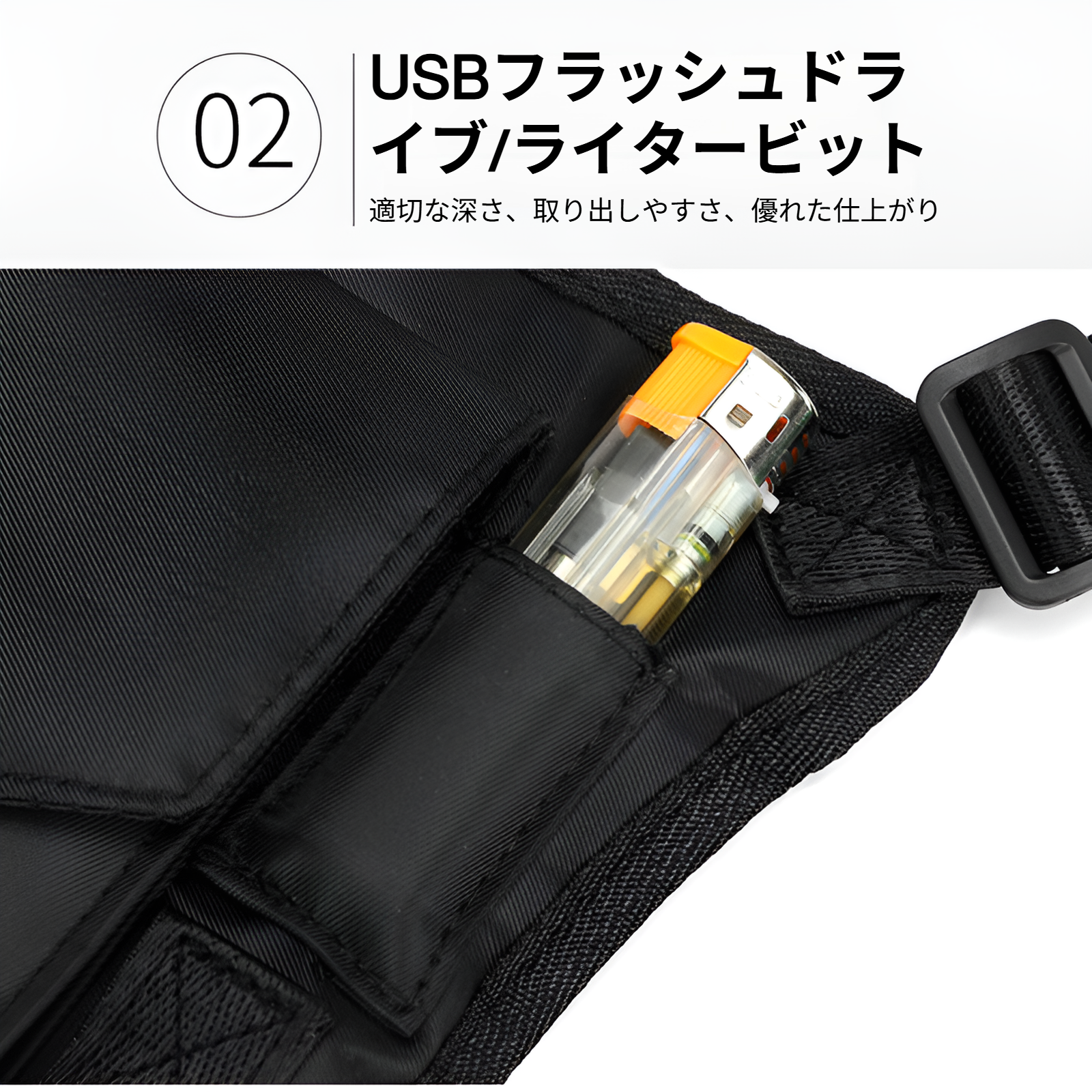 特工バッグの防水機能を強調した写真
