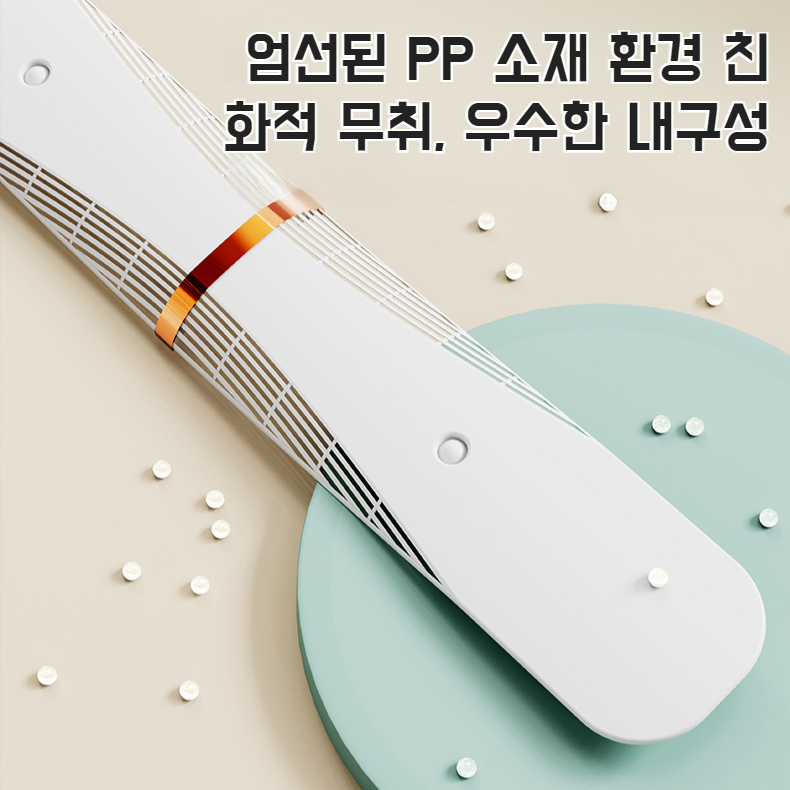 벽걸이 에어컨 바람막이 모던 라이트 럭셔리 바람막이 벽걸이 에어컨 바람막이 커버 직분풍방지 커버