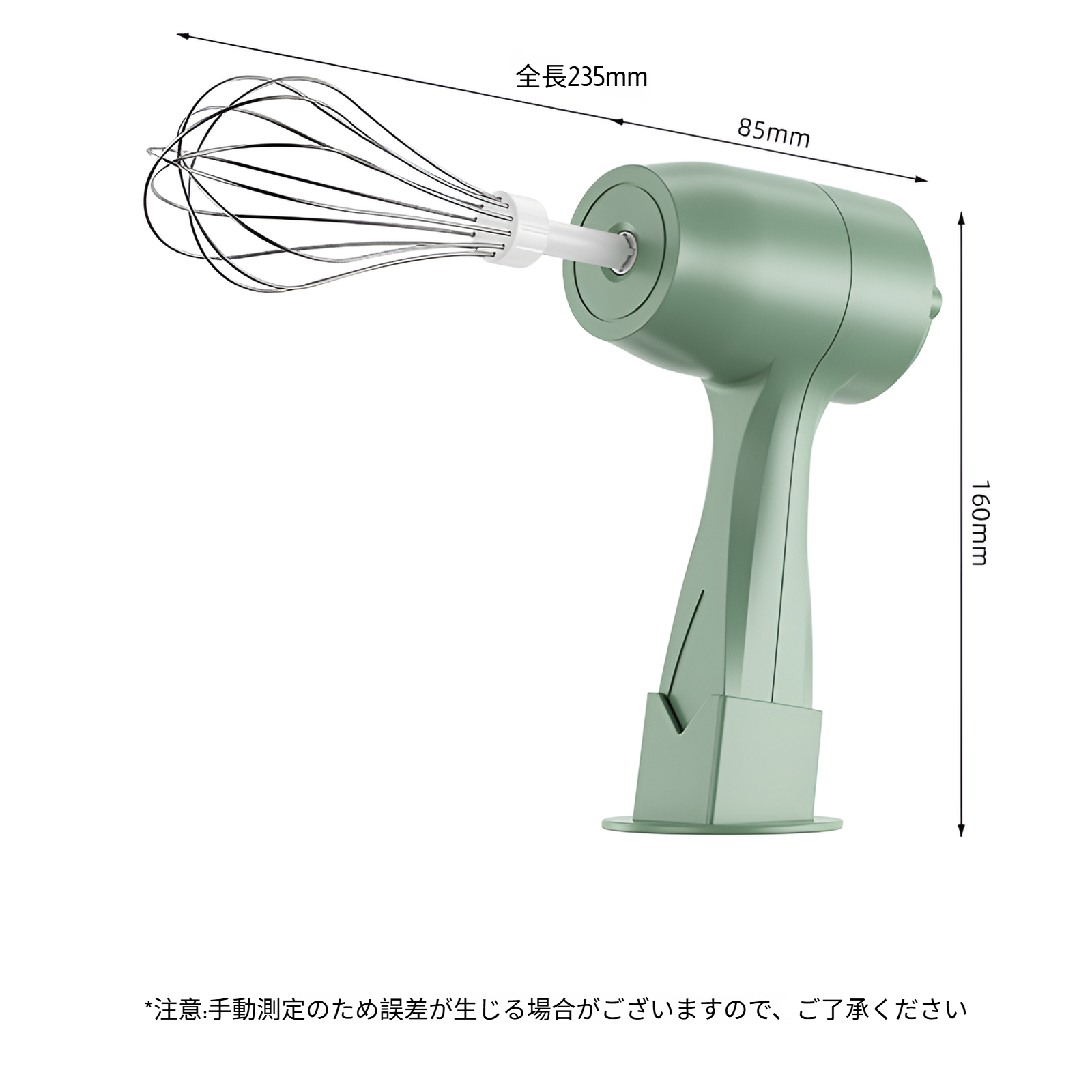 電動卵ビーター 家庭用クリーム自動泡立て器 ケーキベーキング用卵ビーター ハンドヘルドミキサー