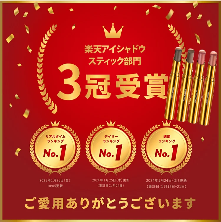 3D4B976C-CFF3-4043-AEA4-BC8DF0E8DC01.png