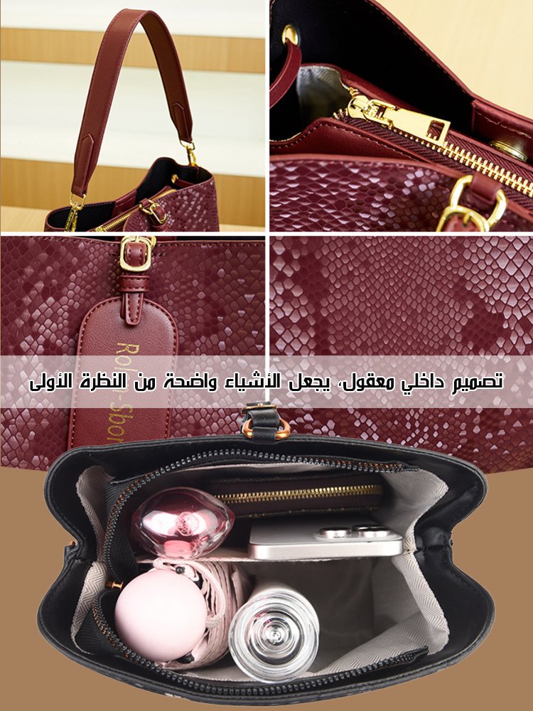حقيبة دلو فاخرة بنقشة جلد الثعبان